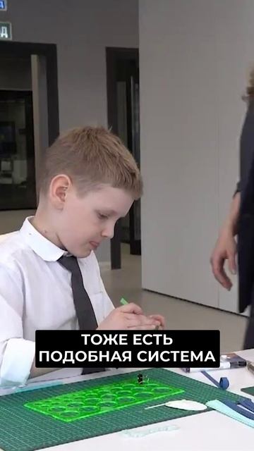 📍На Ямале откроют новые классы углублённого и профильного изучения точных наук