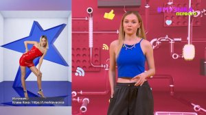 Новости Первого | Кто отказал Джарахова в фите | Клава Кока подарила безлимитные проходки