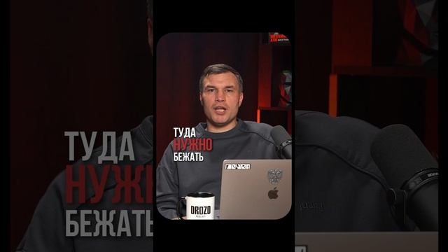 ГДЕ ГРАНИЦА С КОСМОСОМ? #космос #граница #shorts