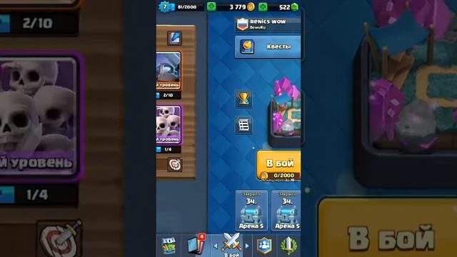 Аааааа лега смотреть онлайн