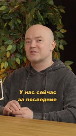 Билет в юность | Фактор 2