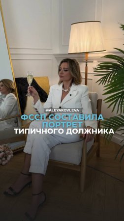 Кто чаще других берет кредиты в России?