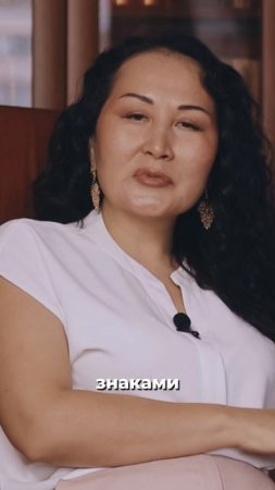 Решимость