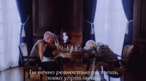 Toxic till the end – ROSE на русском [russian cover by Einie]