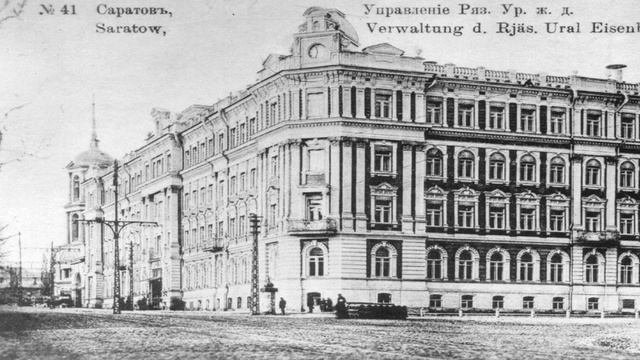 Приволжская железная дорога
