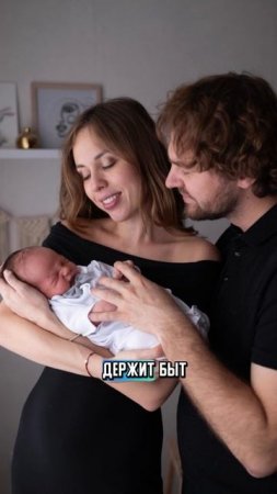 Папы не должны помогать в воспитании детей