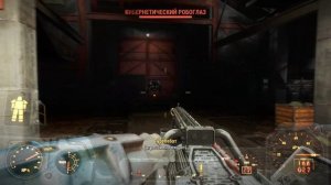 Fallout 4 Конец механиста!