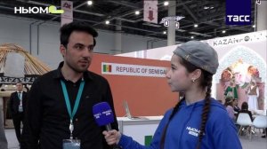 Форум «Россия — исламский мир: KazanForum»
