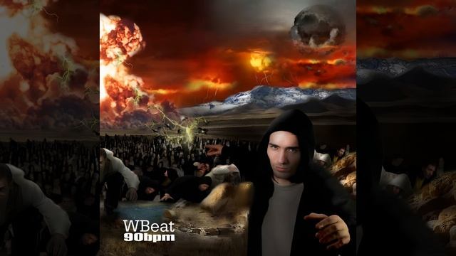 Каждому своё место prod. by WBeat