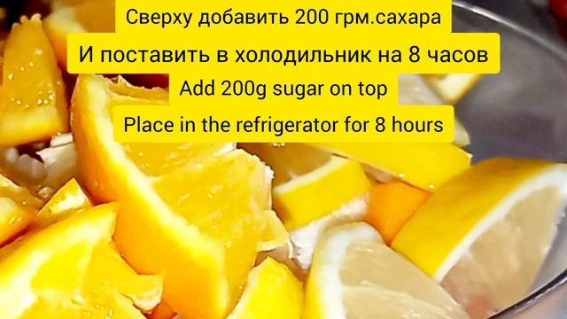 Варенье зимнее-тыква,апельсин,лимон🥰Winter jam - from pumpkin, or