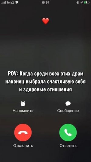 Кто «ЗА», ставьте плюс в комментариях, посмотрим, сколько нас!)))