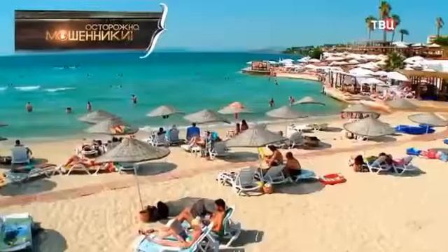 Мошенница Домодедово турагент Ольга Булдышкина смотреть онлайн