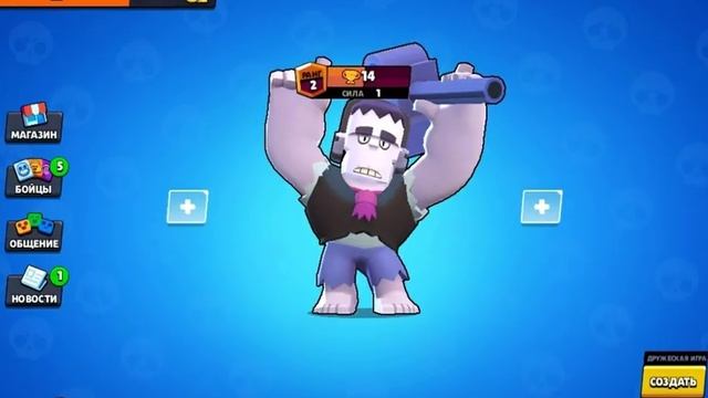 МНЕ ВЫПАЛ ГОБЛИН...😎 | ФРЭНК смотреть онлайн