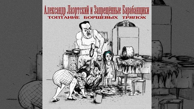 Жимолость