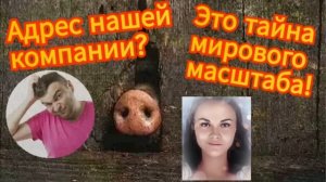 Финансист-юрист или мошенник меняет профессию//Василиса против мошенников