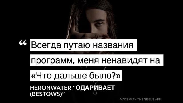строчки из русского рэпа вызывающие вопросы, ч. 2 смотреть онлайн