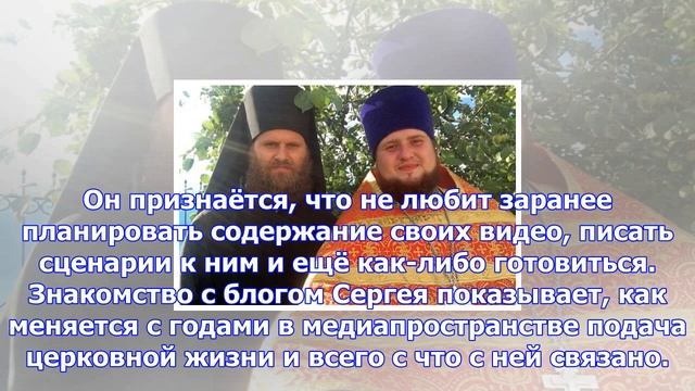 «попы врываются». священник завел видеоблог и рассказывает про жизнь и трэш смотреть онлайн