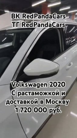 Volkswagen T-Roc 2020, 1.4Т, 150лс, 34000км #volkswagen #растаможка #лизинг #китай ##продажа #обзор