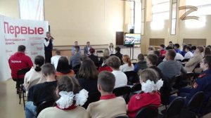 Программа «Акценты» //21.05.2025