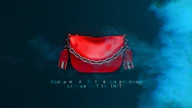 Промо ролик товара. Анимация дым смотреть онлайн