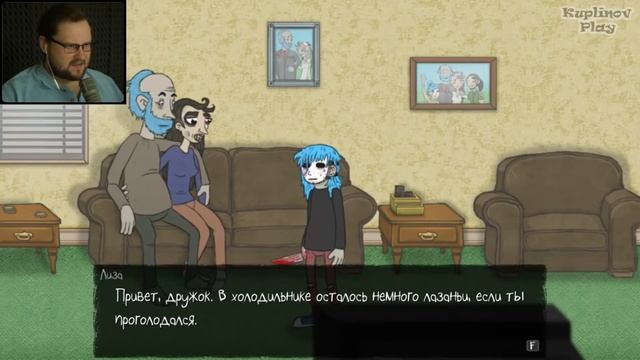 Реакция Куплинова на резню в аппартаментах. Sally face. смотреть онлайн