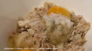 Очень вкусные рыбные котлеты с морковью. Оторваться н?