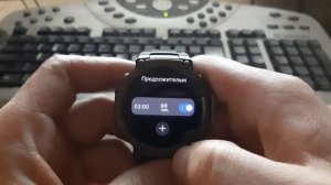 "Компьютер" для дайвинга Amazfit T-Rex 3