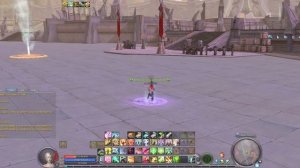 AION Задержка скила