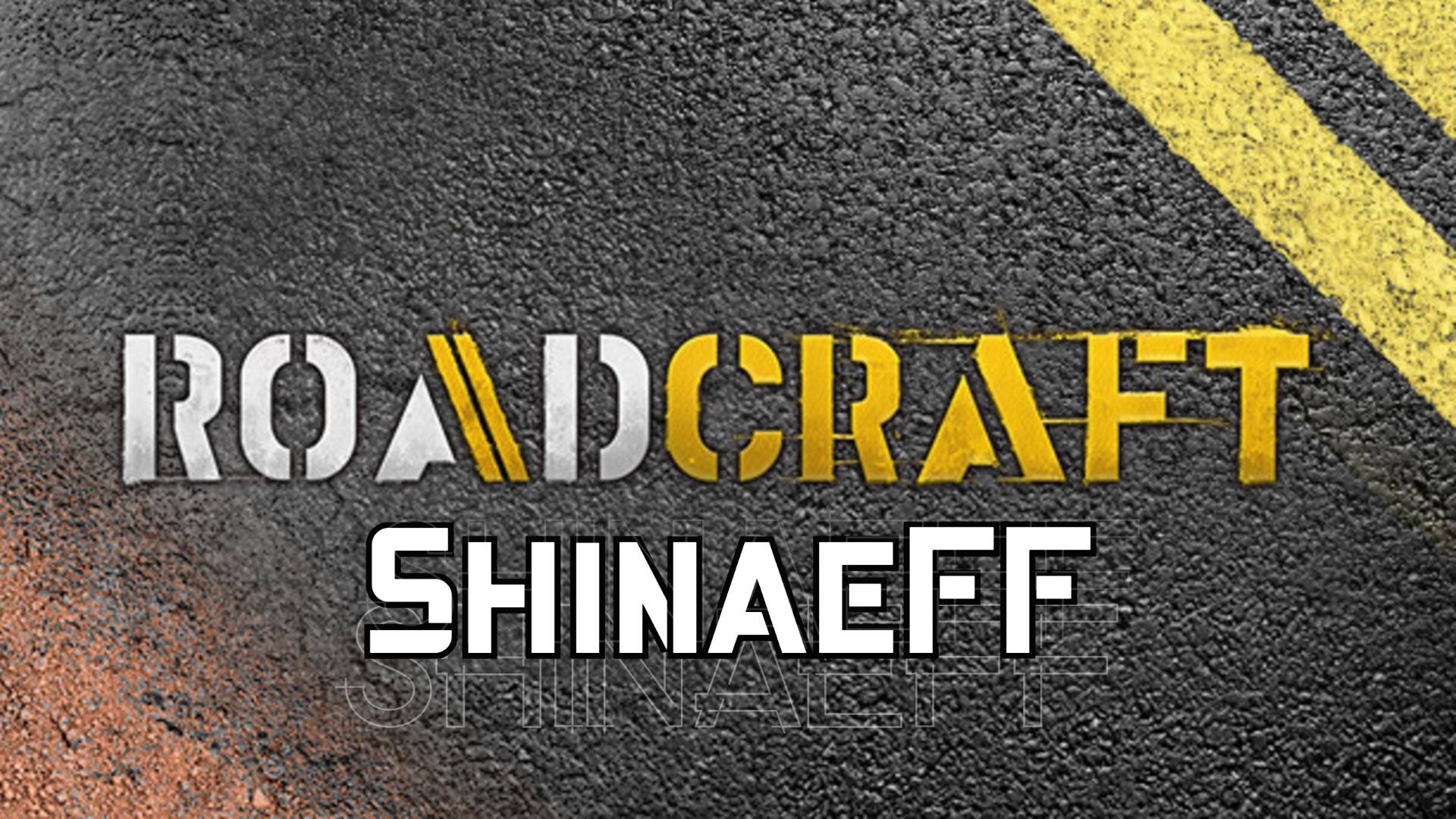 Road craft 🔴выкатываем тяжёлую технику🔴новый опыт 🔴 # 2
