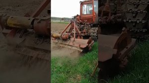 ДТ 75 с фрезой