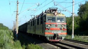 ВЛ80с-2168 с грузовым поездом