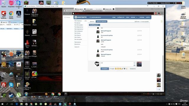 угараем в darkcomet №3  (Любитель warcraft) смотреть онлайн