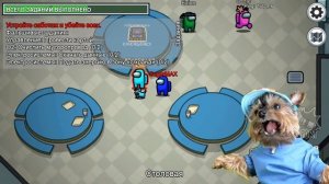 МЫ и БАЛДИ–САМЫЕ БЕРЕМЕННЫЕ ПРЕДАТЕЛИ в AMONG US! СОБАКА ИГРАЕТ! АМОНГ АС среди нас! Валеришка Макс