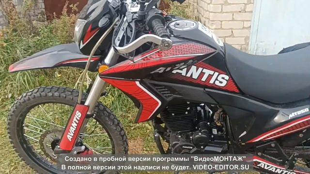 Отзыв о мотоцикле Avantis MT 250 смотреть онлайн