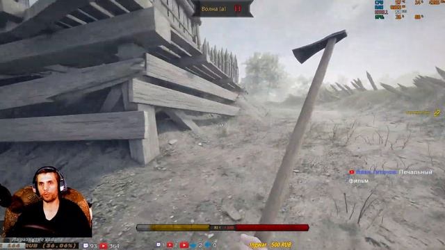 MORDHAU Помогите мальчику Алеше стать знаменитым. смотреть онлайн