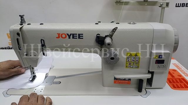 Машина цепного стежка JOYEE JY-W481A-BD (комплект)
