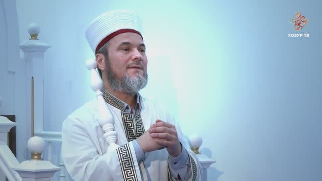 Сабырлык нәрсә белән килә? Сабыр булуга ни җитә?