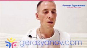 Секретная медитация от меня