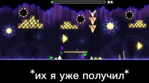 КАК ПОЛУЧИТЬ ХАЛЯВНЫЕ ИКОНКИ 2.2