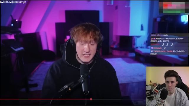 ХЕСУС В ШОКЕ С ТОГО, СКОЛЬКО ЗАРАБАТЫВАЮТ СТРИМЕРЫ НА ? смотреть онлайн