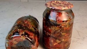 Салат из баклажанов на зиму | Простой и вкусный рецепт