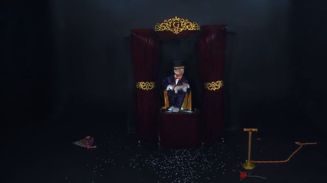 Оригинальный номер