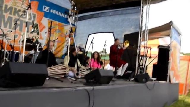 Радость Бэнд - Дикая Мята смотреть онлайн