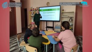 Видеографическая трансформация: социализация и реабилитация через видеографию