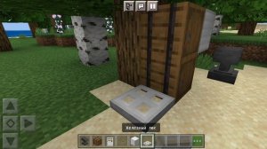 как построить холодильник в майнкрафте.