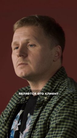 Где найти финансирование для стартапа? #стартап #предпринимательство #бизнес #инвестиции #вшэ