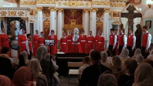 П. Г. Чесноков «Благослови, душе моя, Господа» оп. 9, №18