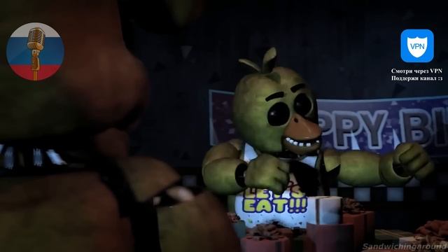 СМЕШНОЙ ДО СЛЁЗ ФНАФ / FNAF Animation Угарная озвучка