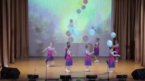 Танец "Мечтай"