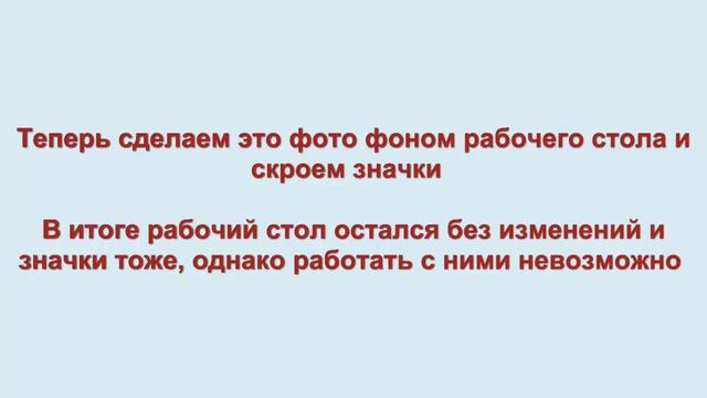 Как разыграть друга смотреть онлайн